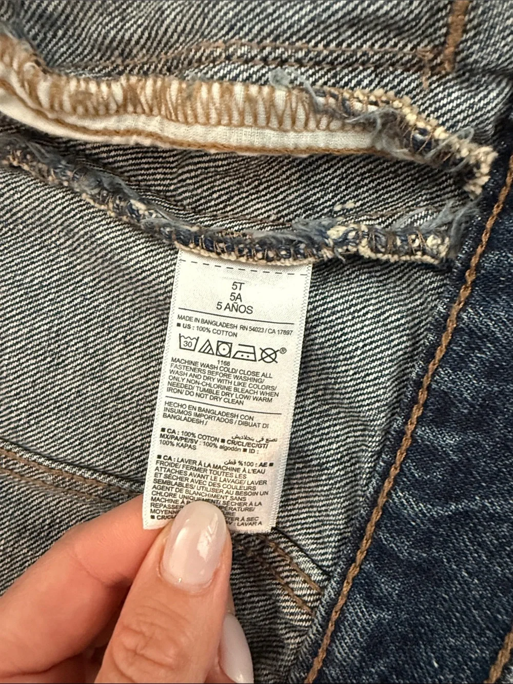 Old Navy Denim Jacket - Dark Blue 5T